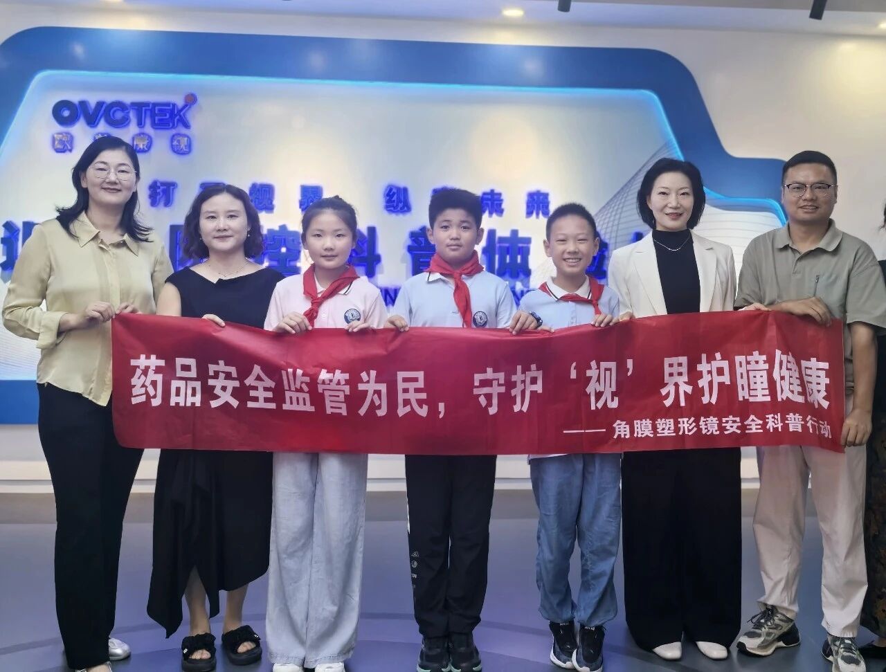 兴发xf(中国区)游戏有限公司