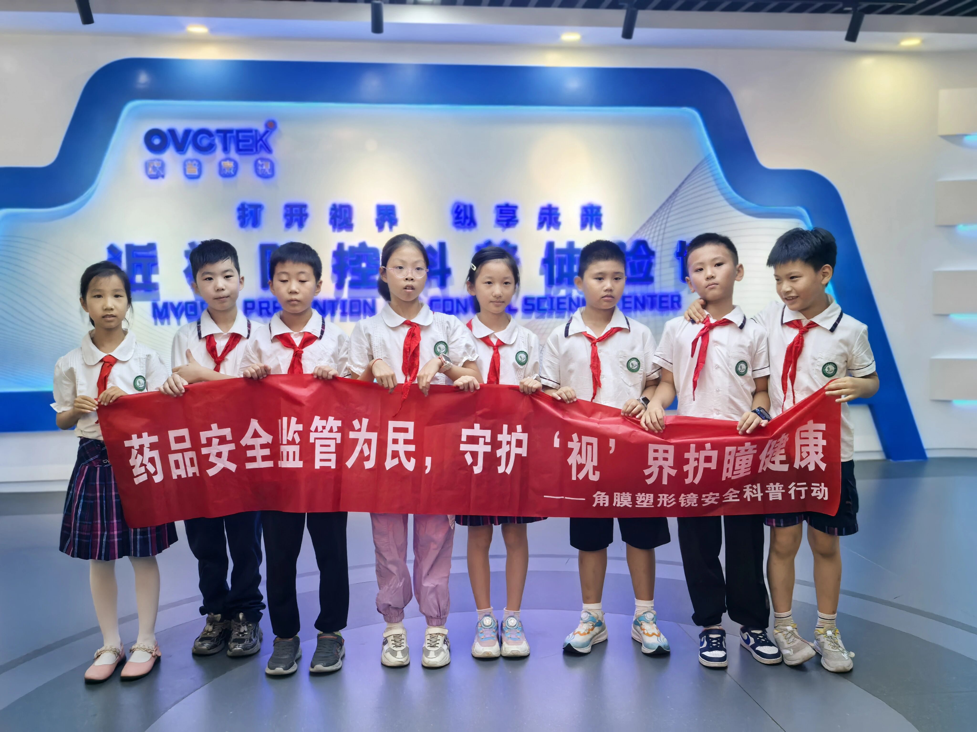 兴发xf(中国区)游戏有限公司