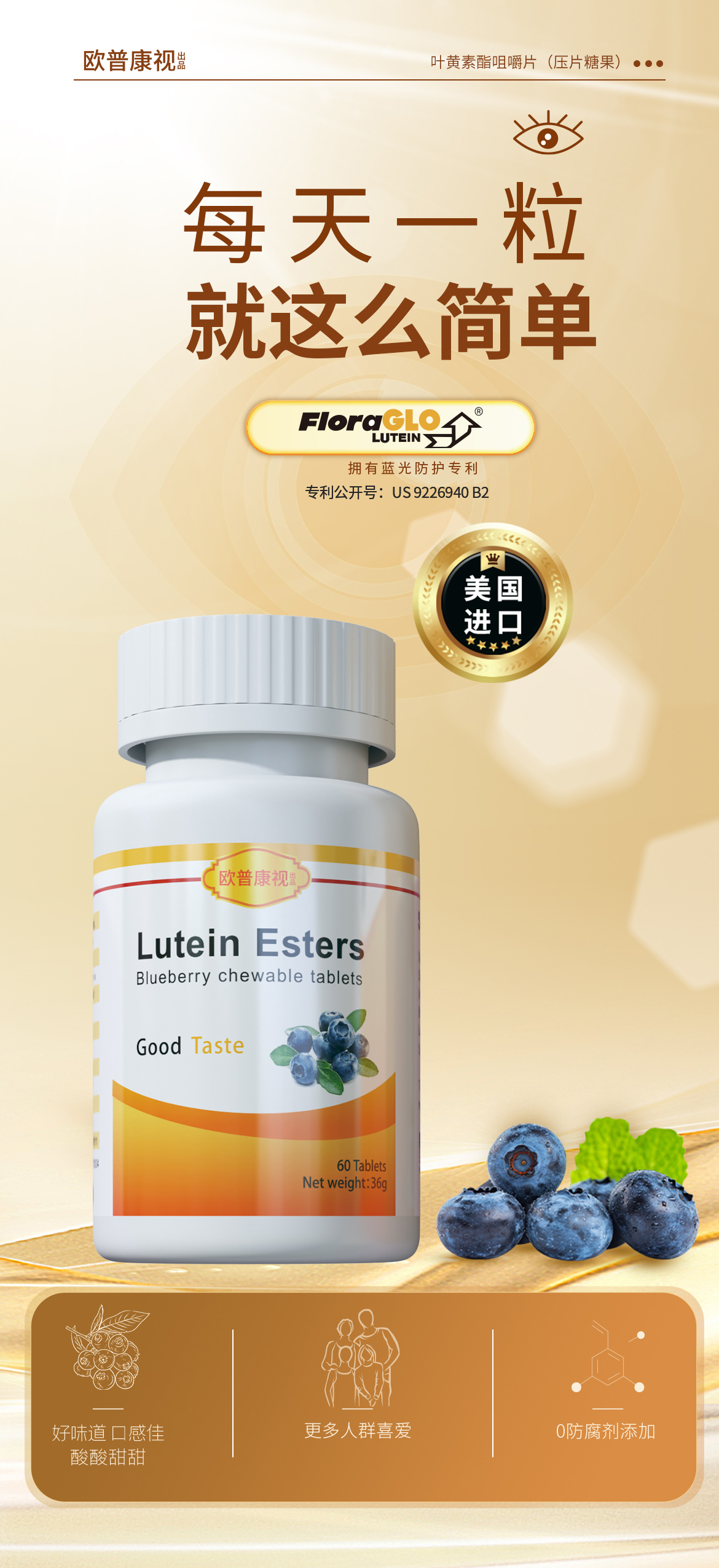 兴发xf(中国区)游戏有限公司