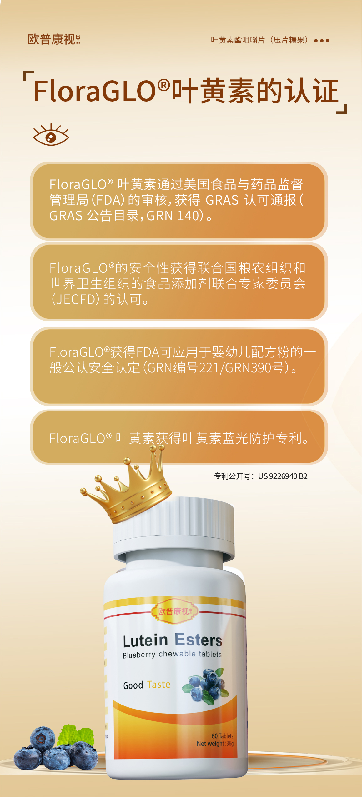 兴发xf(中国区)游戏有限公司