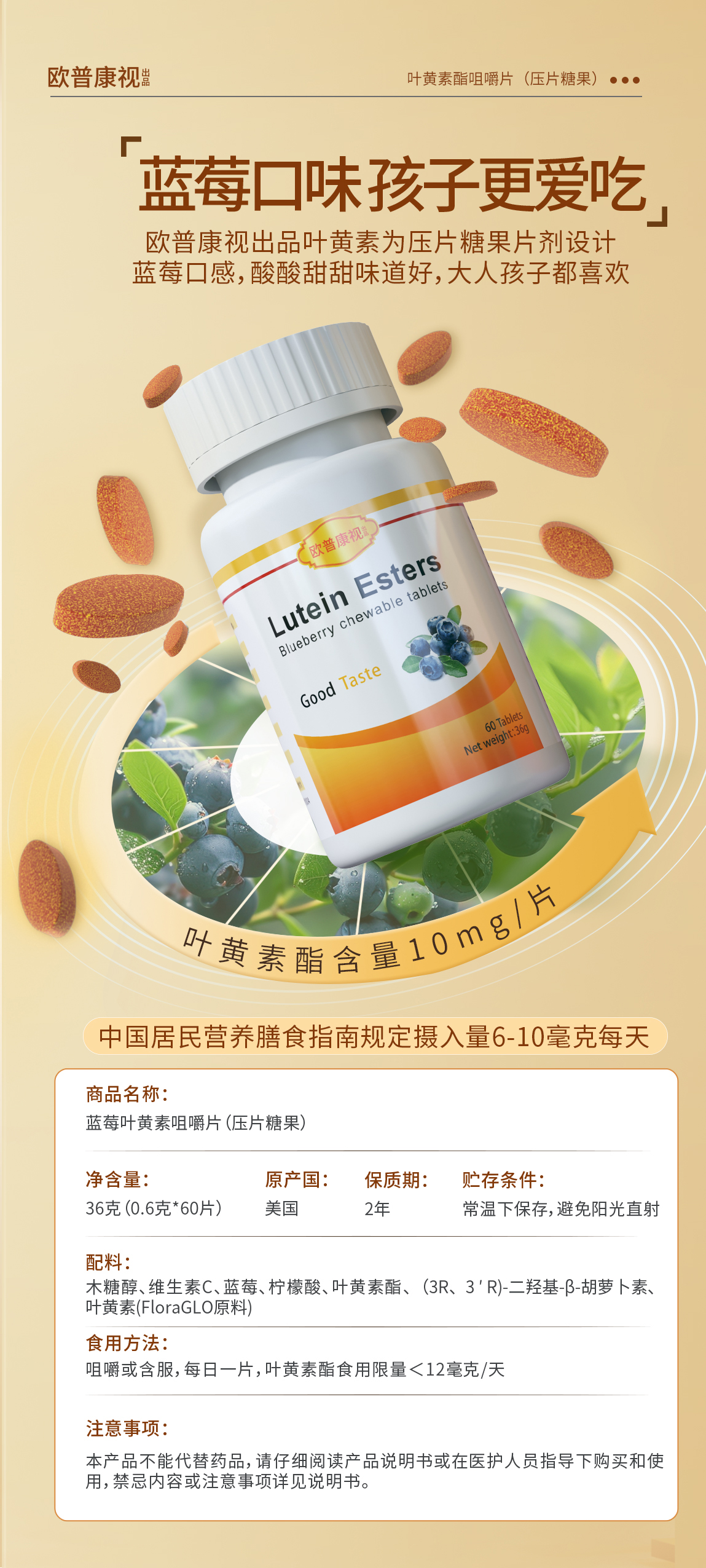 兴发xf(中国区)游戏有限公司