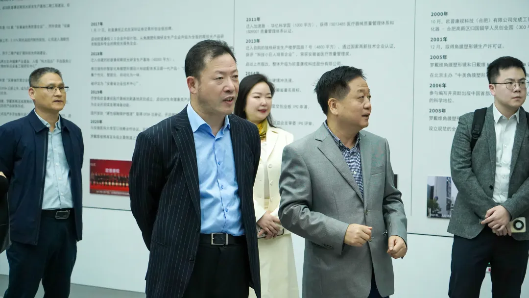 兴发xf(中国区)游戏有限公司