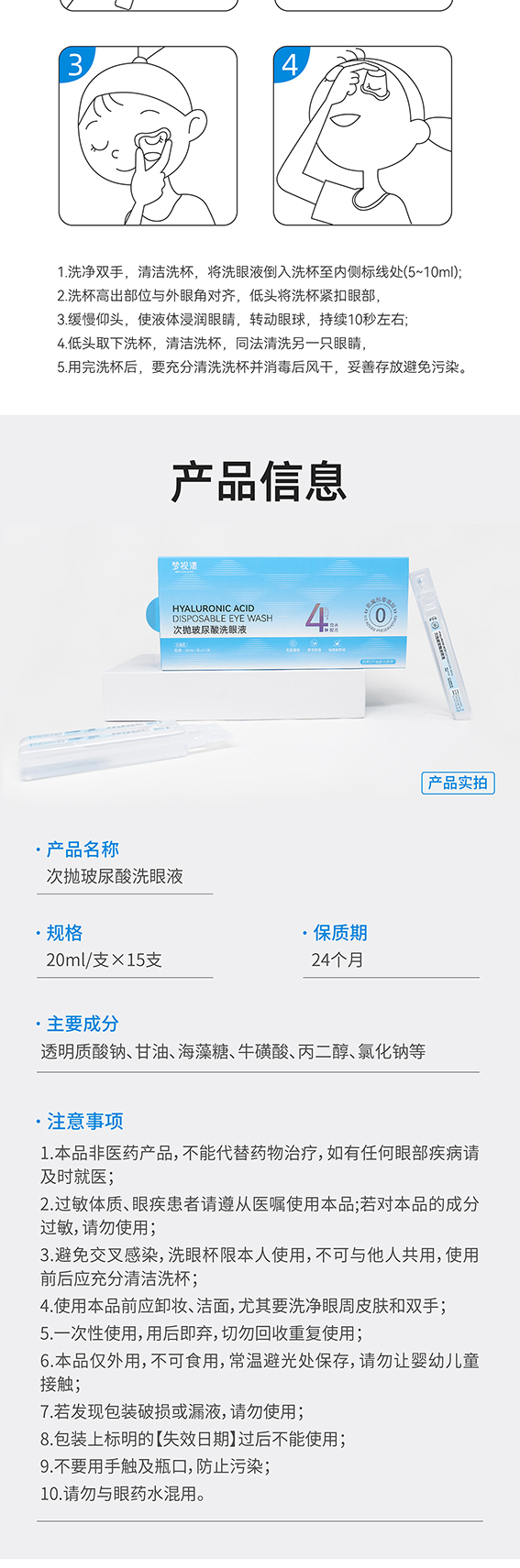 兴发xf(中国区)游戏有限公司