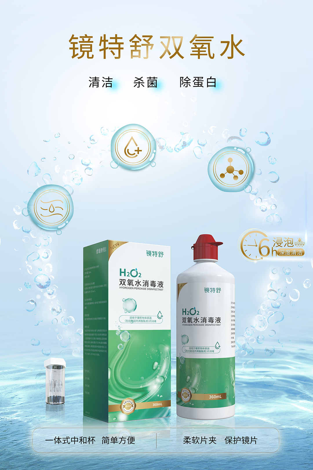 兴发xf(中国区)游戏有限公司