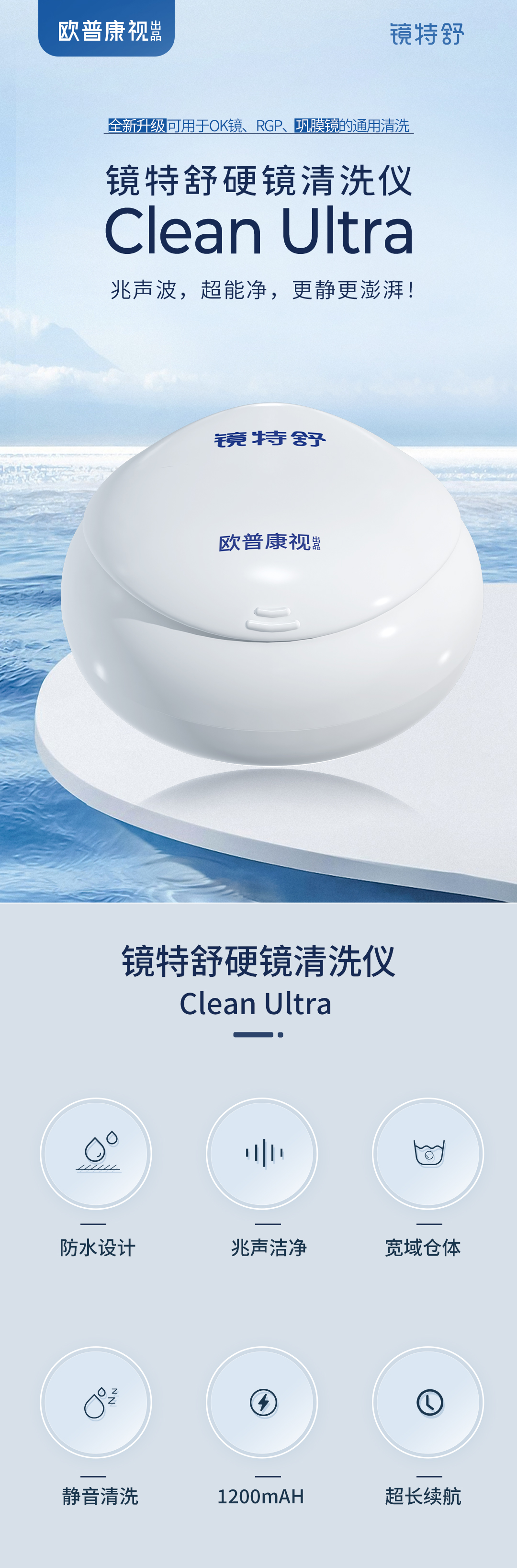 兴发xf(中国区)游戏有限公司