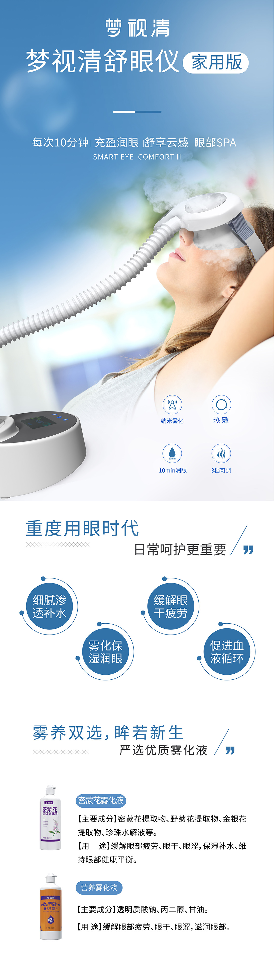 兴发xf(中国区)游戏有限公司